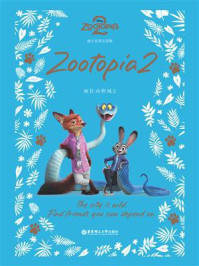 《迪士尼英文原版：疯狂动物城2（Zootopia 2） 》-美国迪士尼公司
