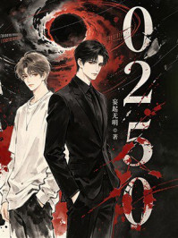 《0250》-妄起无明 《0250》-妄起无明