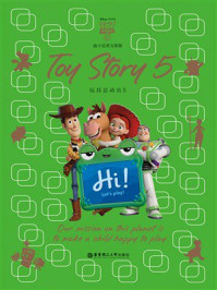 《[迪士尼]英文原版：玩具总动员5 Toy Story 5》-美国迪士尼公司