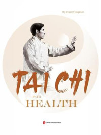 《孙氏养生太极拳(英文)》-关永年 《孙氏养生太极拳(英文)》-关永年