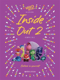 《[迪士尼]英文原版. 头脑特工队2 Inside Out2》-美国迪士尼公司